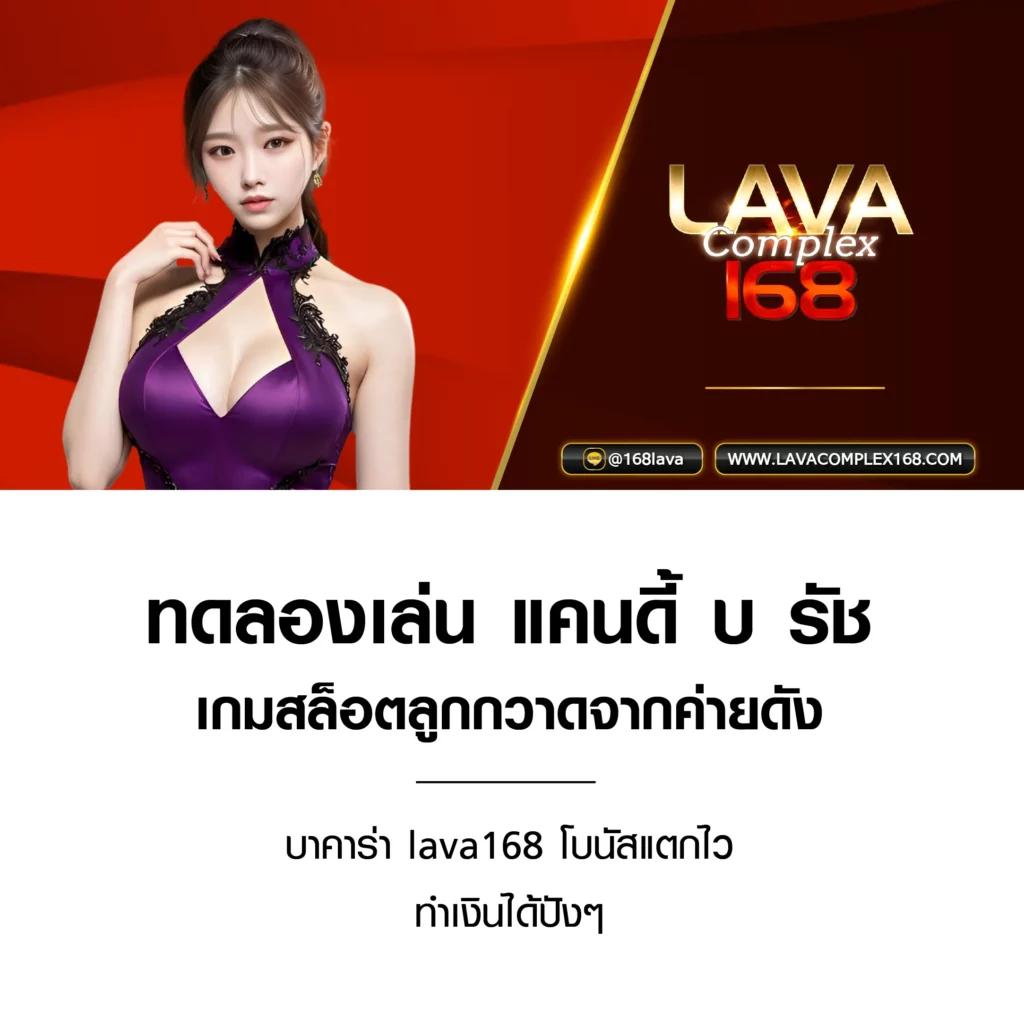 ทางเข้า Dafabet คาสิโนออนไลน์อันดับหนึ่ง มั่นใจในความปลอดภัยและบริการสุดพรีเมียม