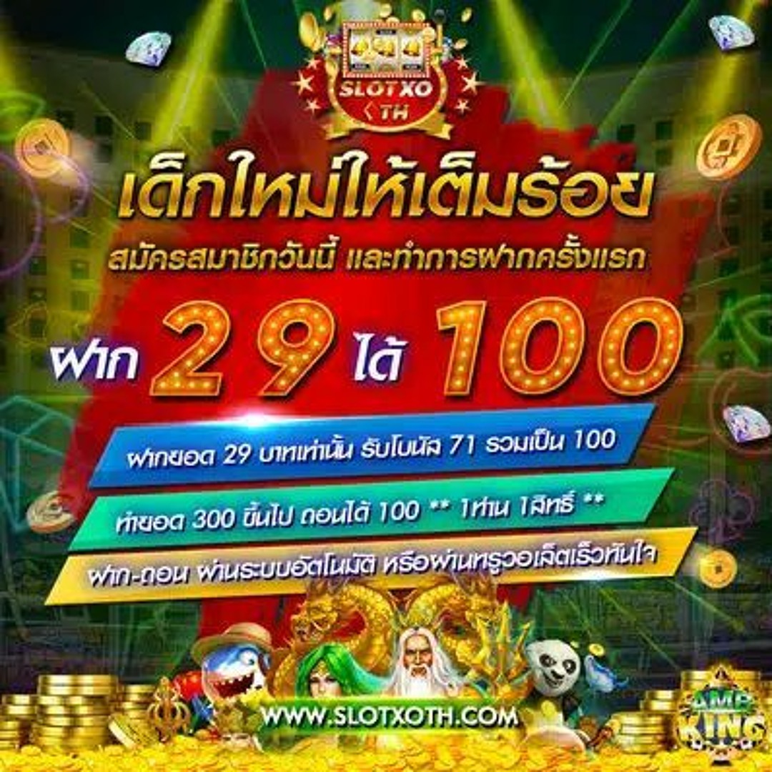 ทางเข้า PG123 Slot เกมสล็อตออนไลน์ยอดนิยมแห่งปี 2024