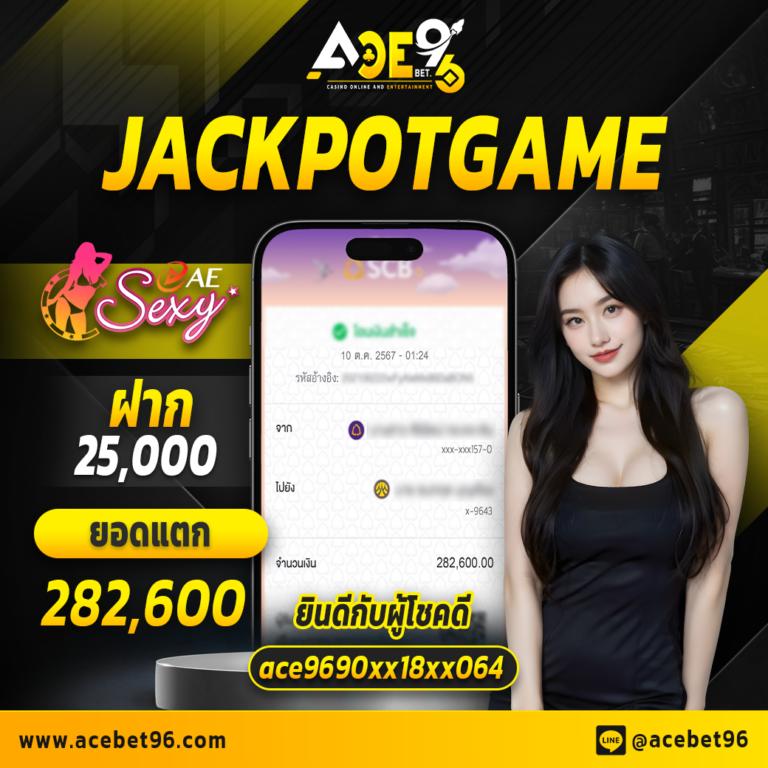 ทางเข้า PG SLOT มือถือ ล่าสุด เล่นฟรี ฟรีเครดิต อัปเดต 2024