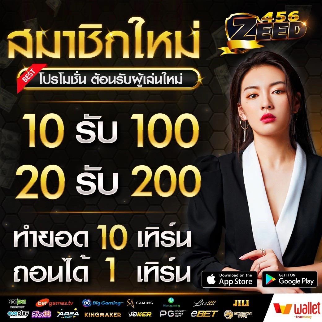 ทางเข้า PG Slot Wallet เว็บเกมดังสุดฮิต เล่นง่าย รวยเร็วกว่าใคร