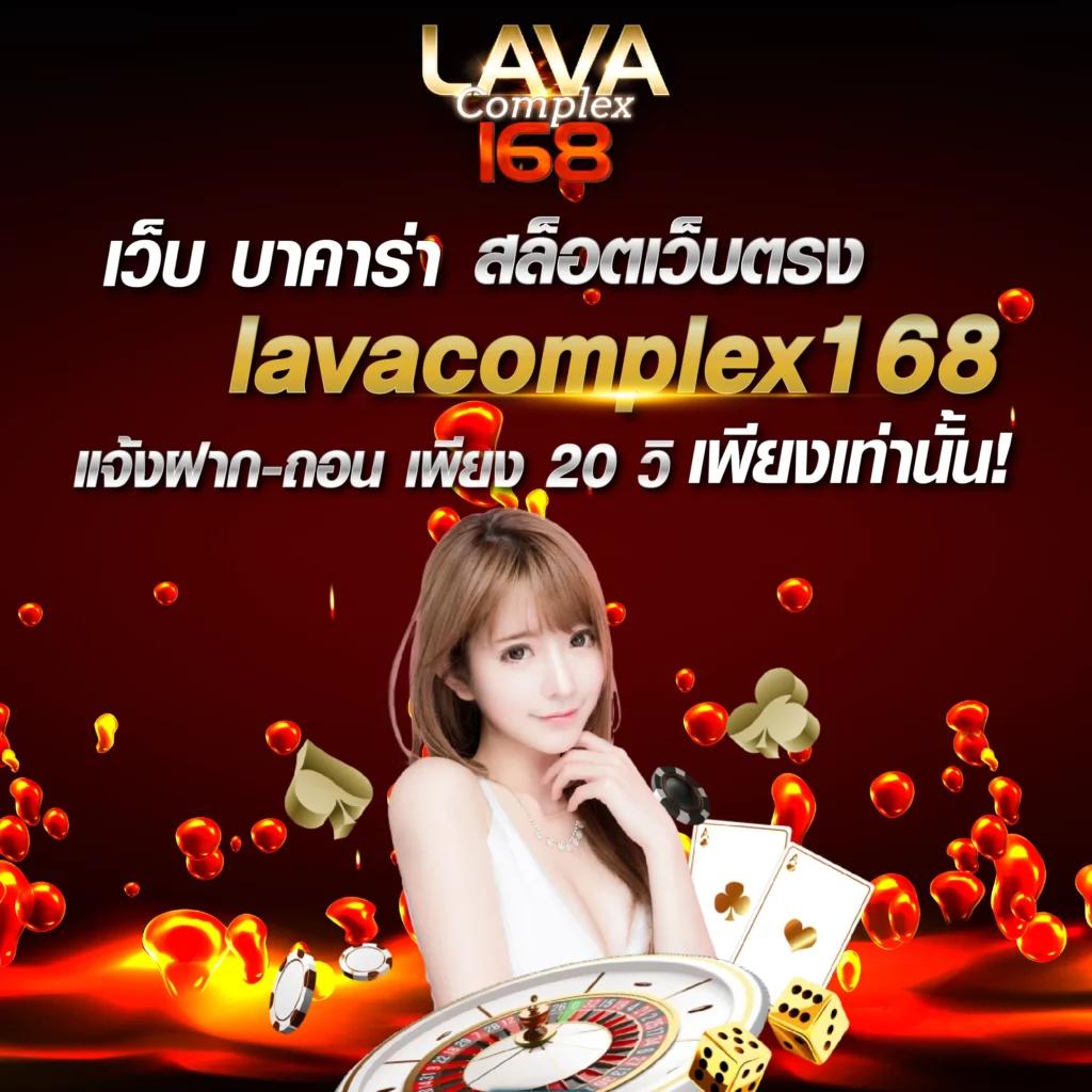ทางเข้า PG คาสิโนออนไลน์อันดับ1 พร้อมสูตรแจกฟรี 2024
