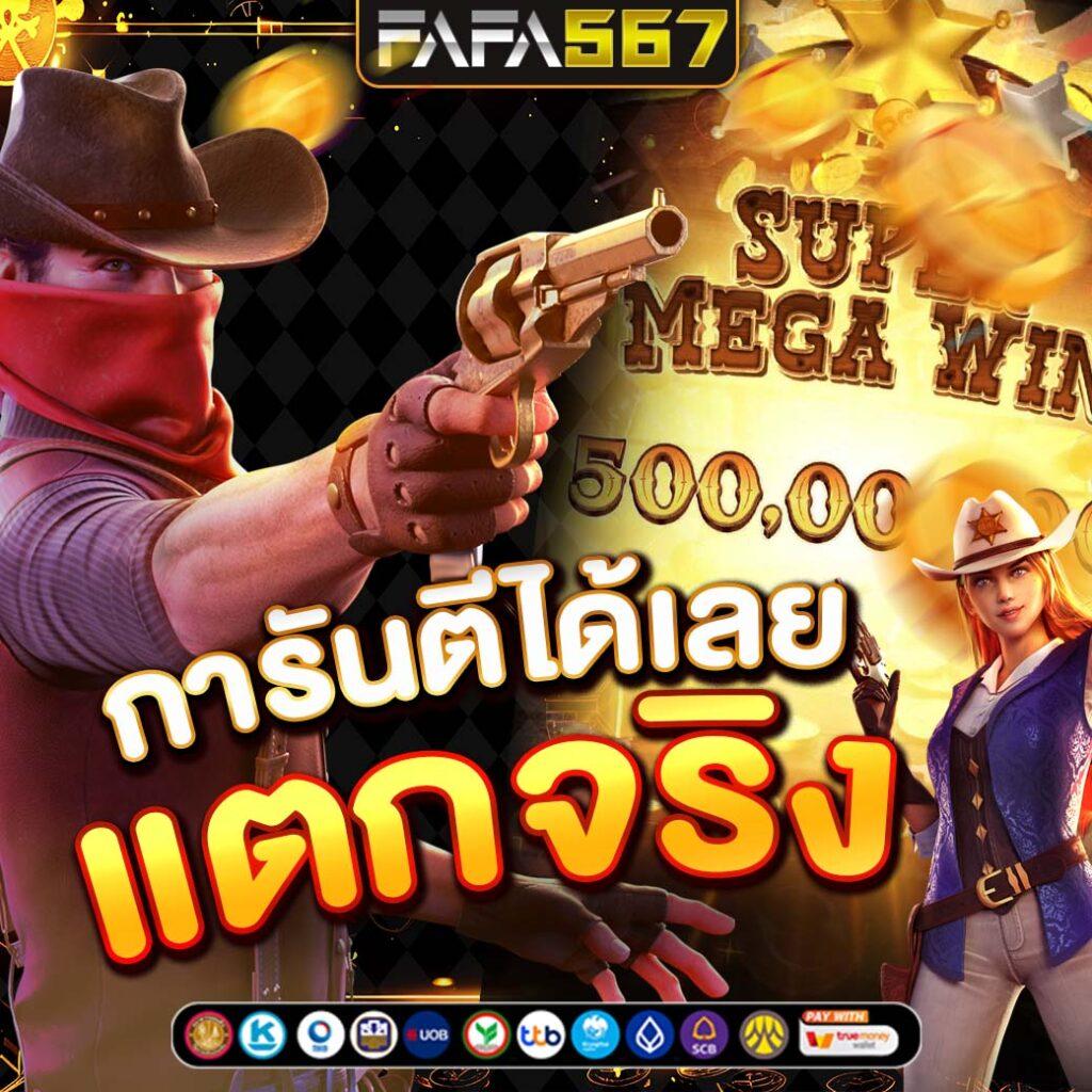 ทางเข้า edm888 bet คาสิโนออนไลน์ครบวงจร สนุกได้ทุกเวลา