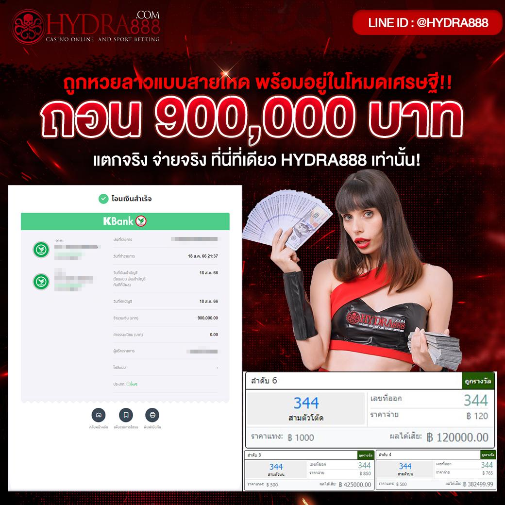 ทางเข้า kubet ล่าสุด แหล่งเดิมพันครบครัน มั่นใจได้ 2024