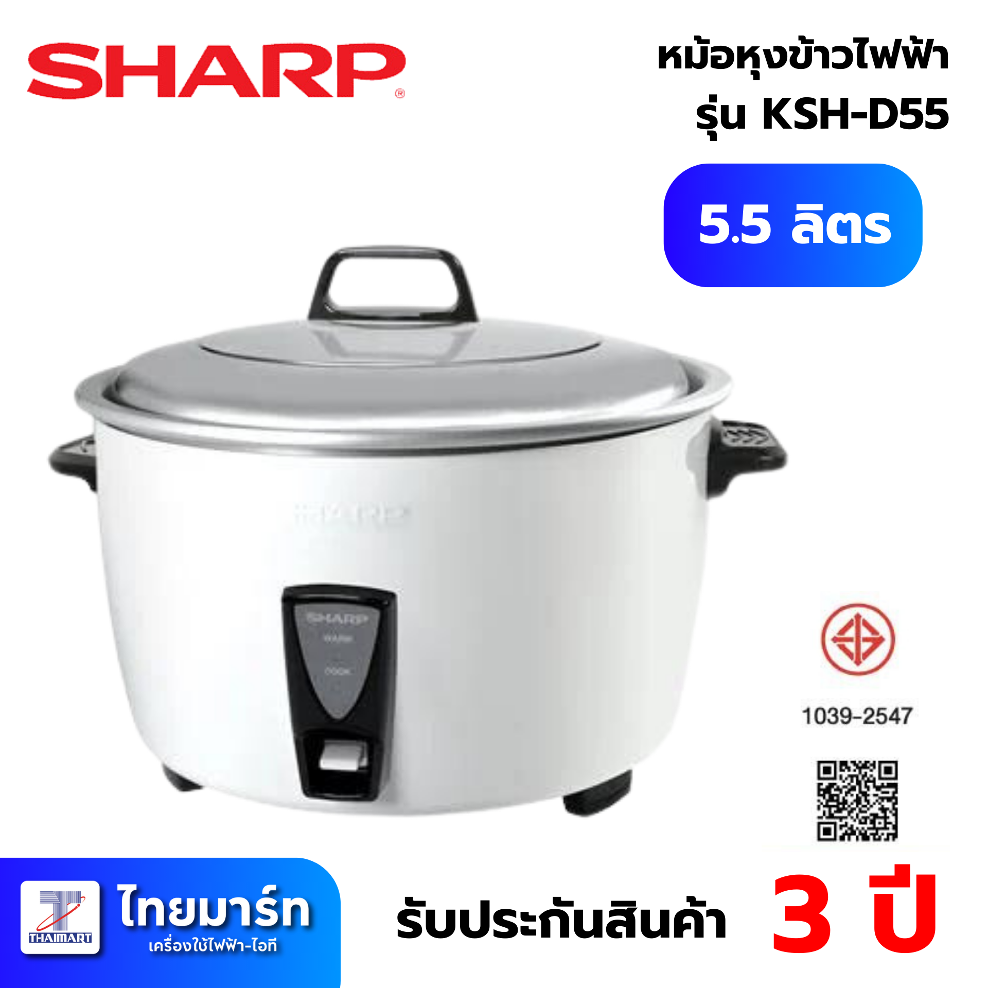 ทางเข้า ufabet168 ทางเข้า เว็บตรง พนันสุดมันส์ รับโปรแรงตลอดปี