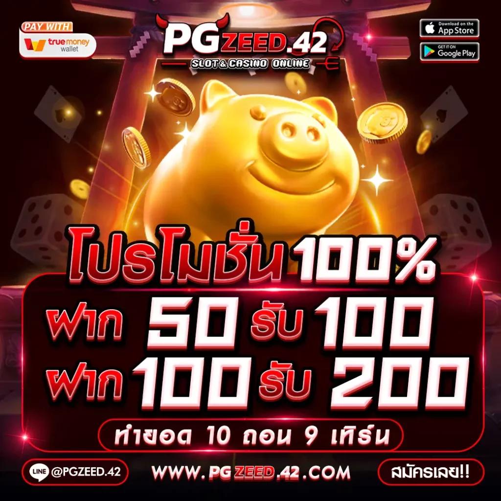 ทางเข้า ufabet365 เว็บคาสิโนออนไลน์ยอดนิยม จ่ายจริงทุกเกม