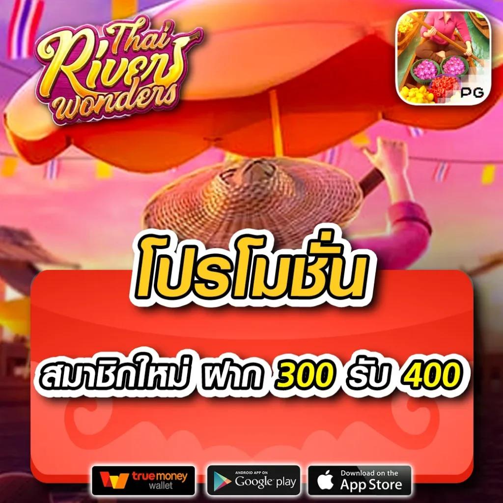 ทางเข้า ufabet มือถือ เว็บตรงปลอดภัย ทุกการเดิมพัน 2024