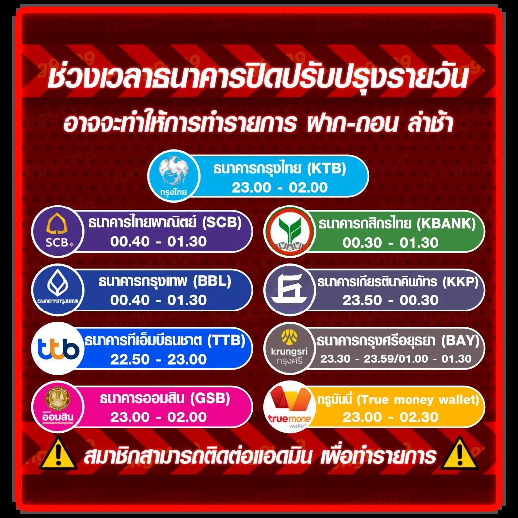 ทางเข้า xoslotz ดาวน์โหลดล่าสุด ระบบเร็ว มั่นใจในการเดิมพัน
