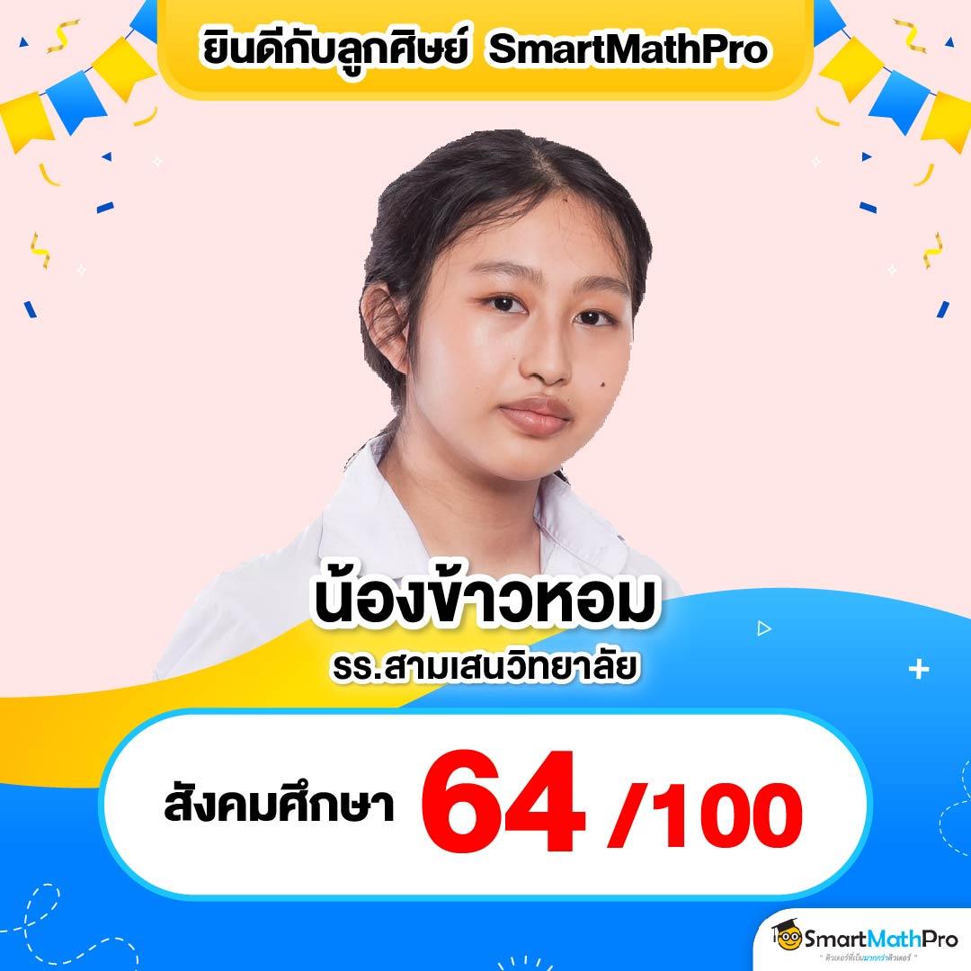 ทางเข้า เว็บ 888 แพลตฟอร์มเดิมพันออนไลน์ล้ำสมัย ได้เงินจริง