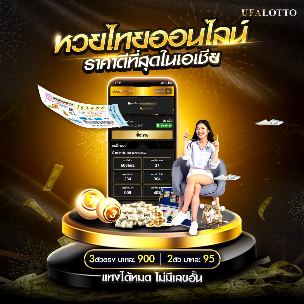 ทางเข้าktv1 คาสิโนอันดับหนึ่ง เกมสุดฮิต ครบทุกแนว เล่นง่าย จ่ายจริง