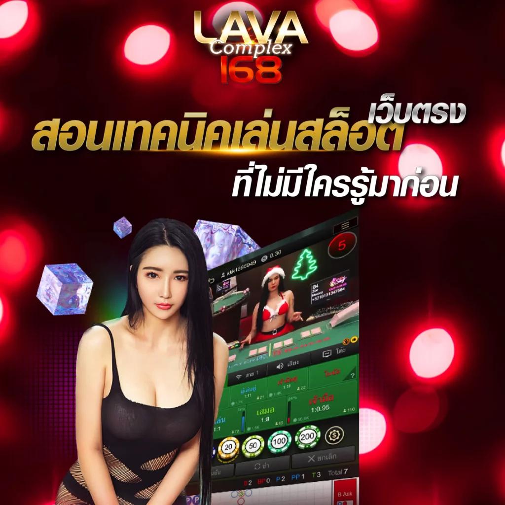 ทางเข้าm98 เว็บตรง แทงบอล สล็อต เว็บเดียวจบครบวงจรล่าสุด