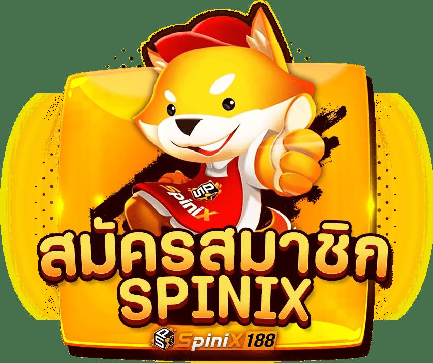 ทางเข้าufa888 เว็บคาสิโนออนไลน์ บริการสุดทันสมัย 2023