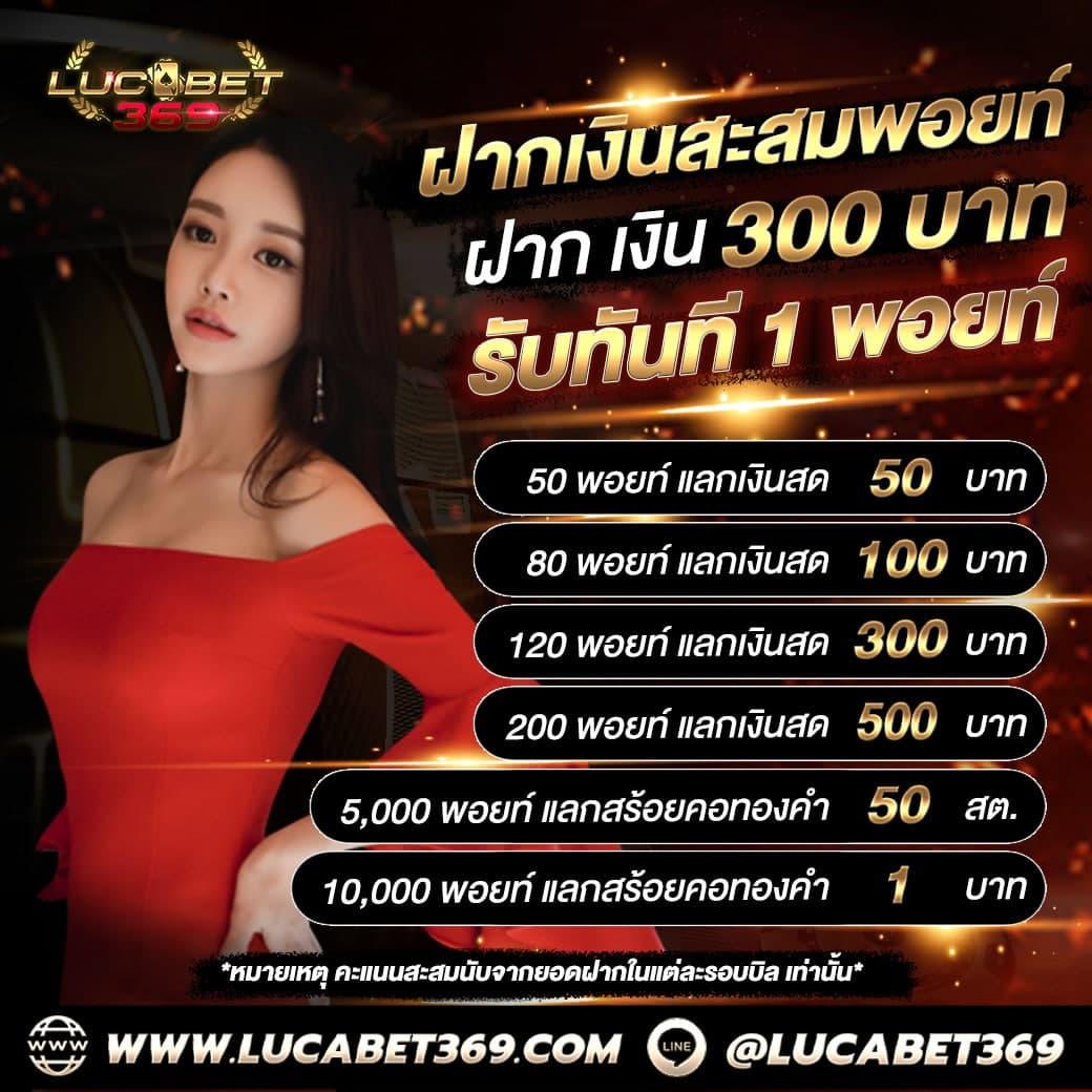 ทางเข้าufabet เว็บตรง สล็อต แทงบอล ฝากถอนไว ตลอด 24 ชั่วโมง