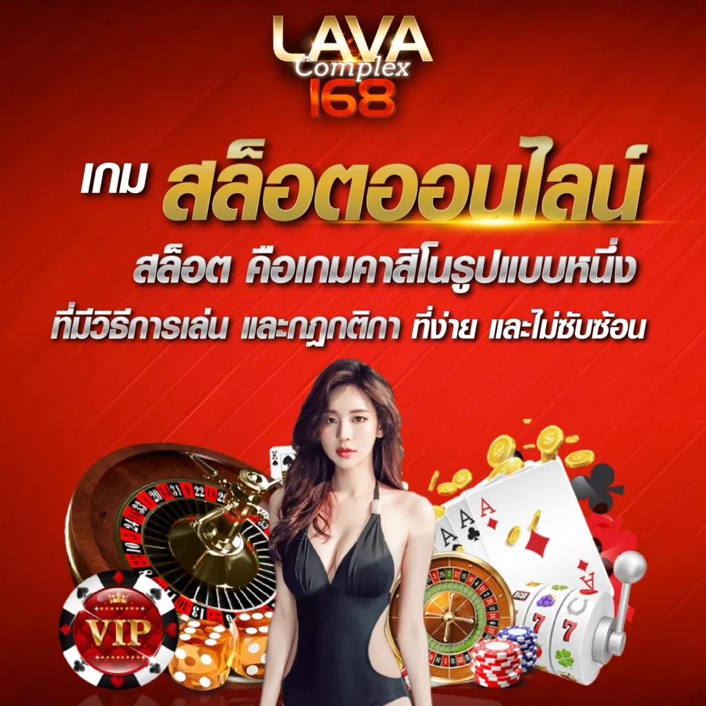 ทางเข้าสล็อต333 ศูนย์รวมเกมสล็อตและเดิมพันทันสมัย พร้อมทริคเล่นง่าย