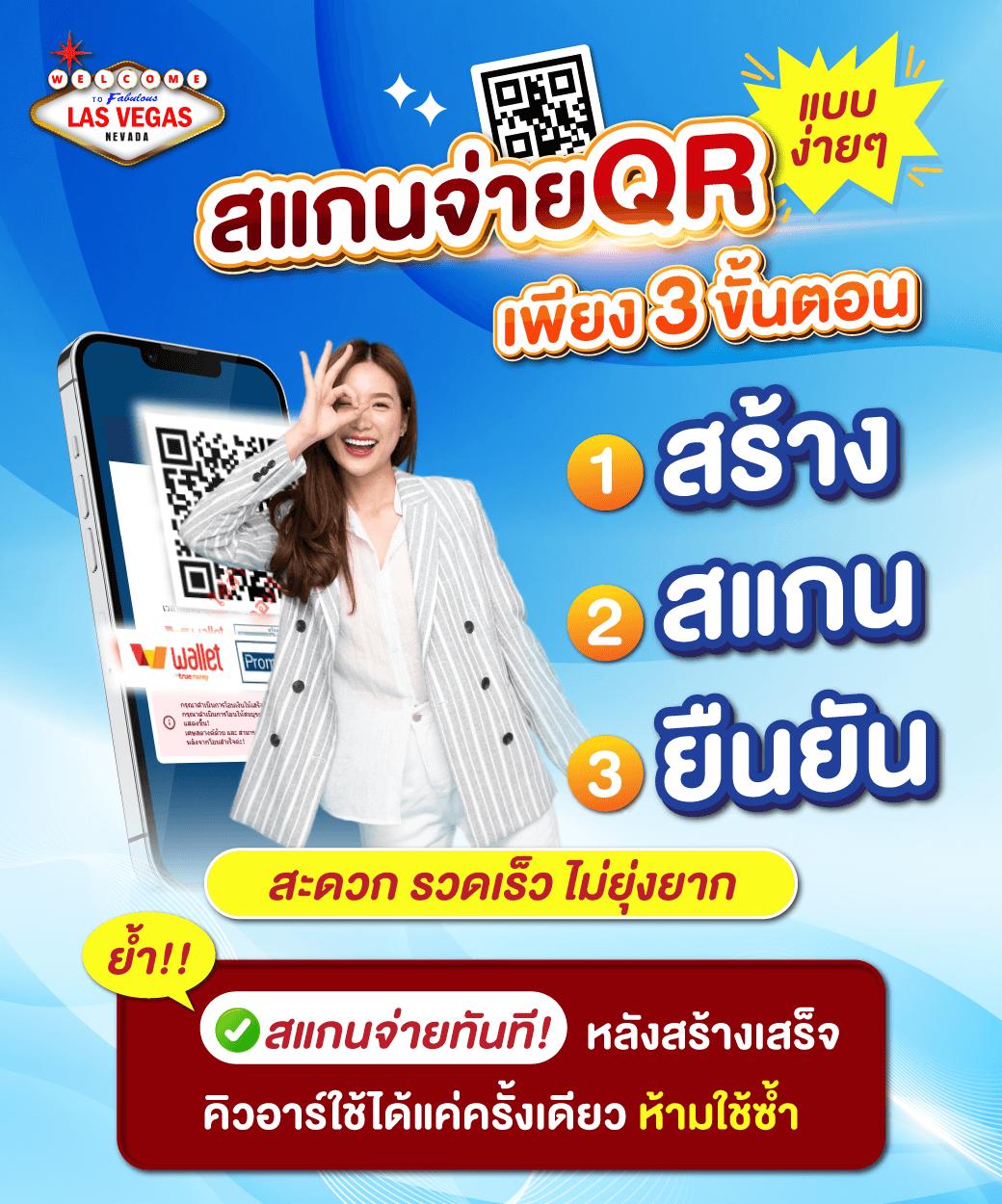 ทางเข้าสล็อต เว็บตรง สล็อตแตกง่าย รวมทุกค่ายในที่เดียว