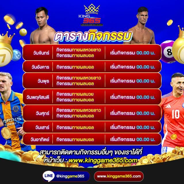 ทางเลือกใหม่ของคาสิโนออนไลน์ที่ hubhengjing888 ยอดนิยมในไทย