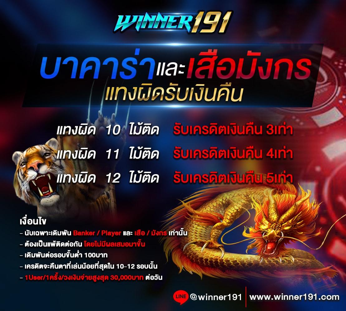 ทีเด็ดฟุตบอลล่าสุด ศูนย์รวมข้อมูล วิเคราะห์แม่นยำใน ตารางบอลทีเด็ด