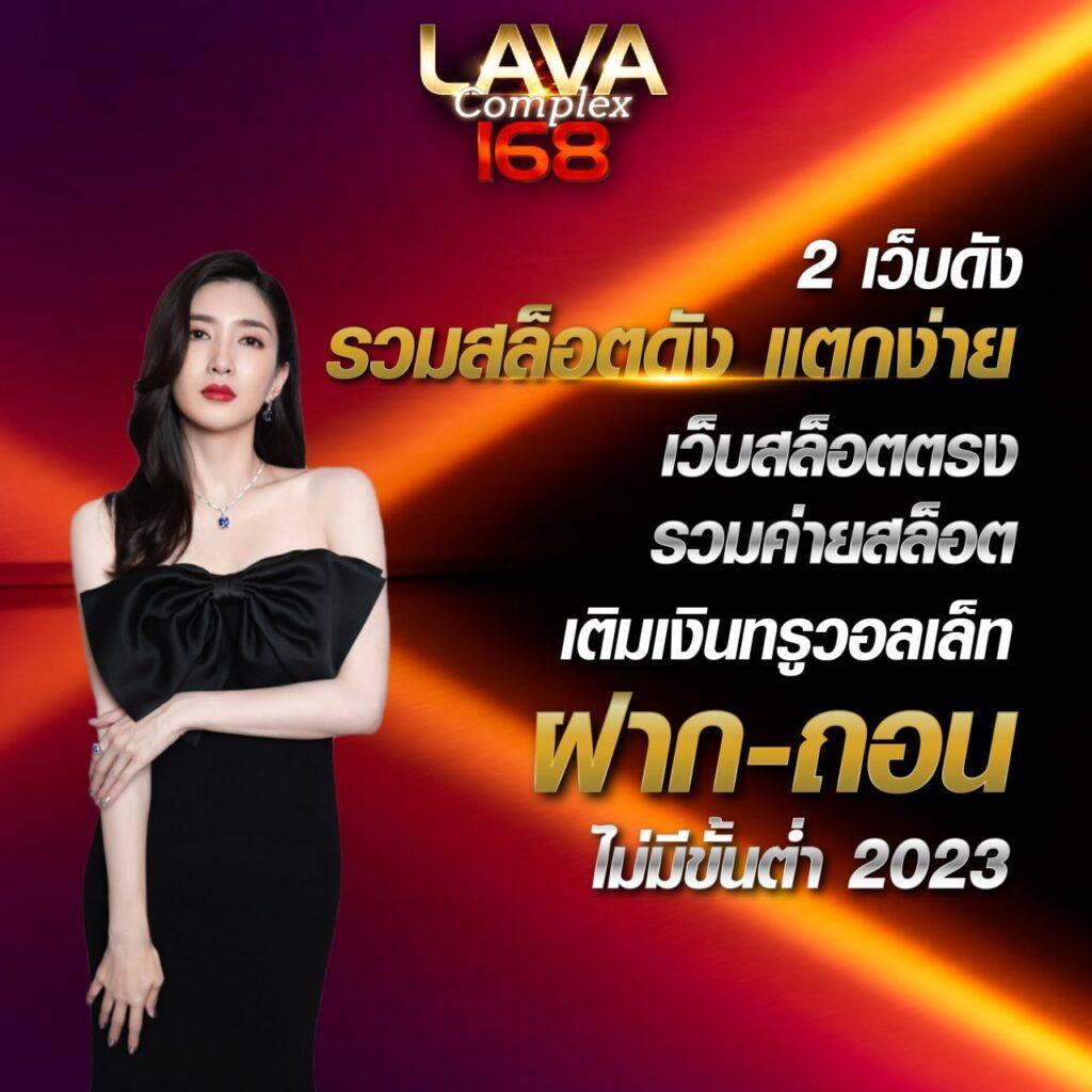นากาเวย์ สล็อต เกมเดิมพันสุดมันส์ สมัครง่าย ปลอดภัย 2023