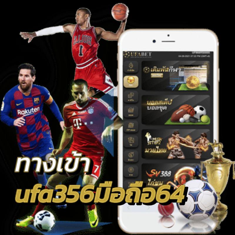 นาคา77 สล็อต เว็บตรง ที่ดีที่สุด สมัครฟรี รับโบนัสทันที 2023