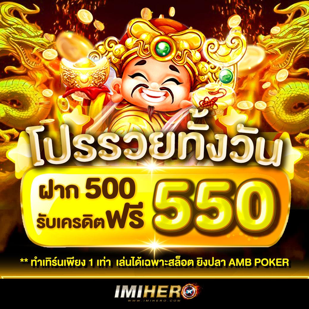 นาวโกล คาสิโนอันดับหนึ่ง บริการครบวงจร โบนัสจุใจ 2024