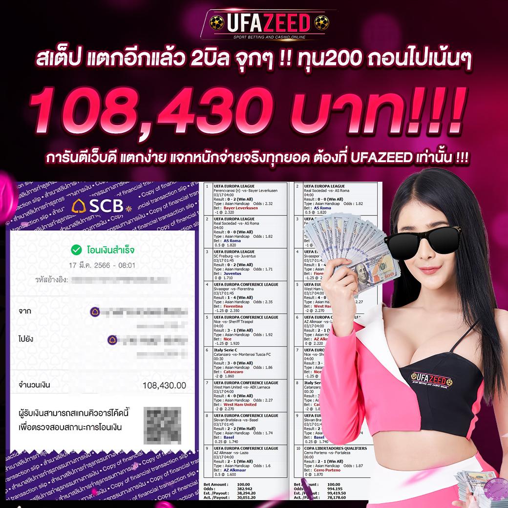 นีโม่pg คาสิโนออนไลน์ยอดนิยม ระบบทันสมัย เล่นง่าย ได้เงินจริง