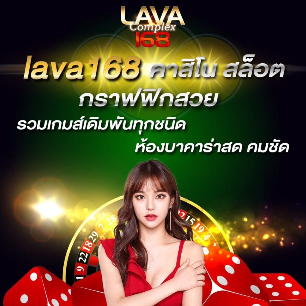 บ้นผลบอล คาสิโนออนไลน์อันดับ 1 สมัครง่าย พร้อมโปรโมชั่นสุดคุ้ม