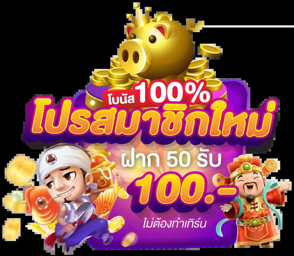 บอชสด คาสิโน เว็บเดิมพันล้ำสมัย เดิมพันปลอดภัย มาตรฐานสูง
