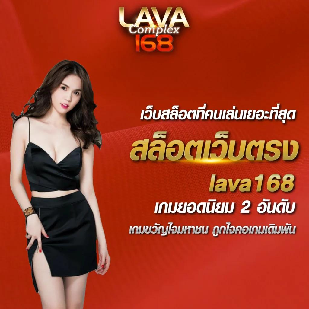 บอลวันนี้ บ้านผลบอล 888 รวมผลทุกลีก วิเคราะห์แม่นยำทุกการแข่งขัน