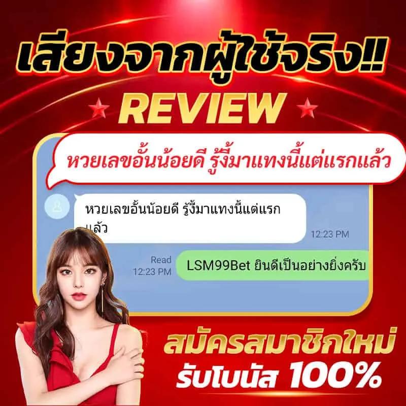 บาคาร่า168 All เว็บตรง บริการครบ จบในที่เดียว เดิมพันง่ายรับกำไรทันใจ