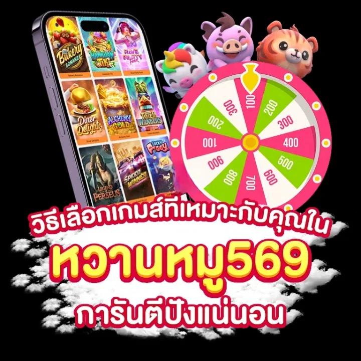 บาคาร่าทดลองเล่น ค่ายดัง เล่นง่ายปลอดภัย ได้เงินจริง