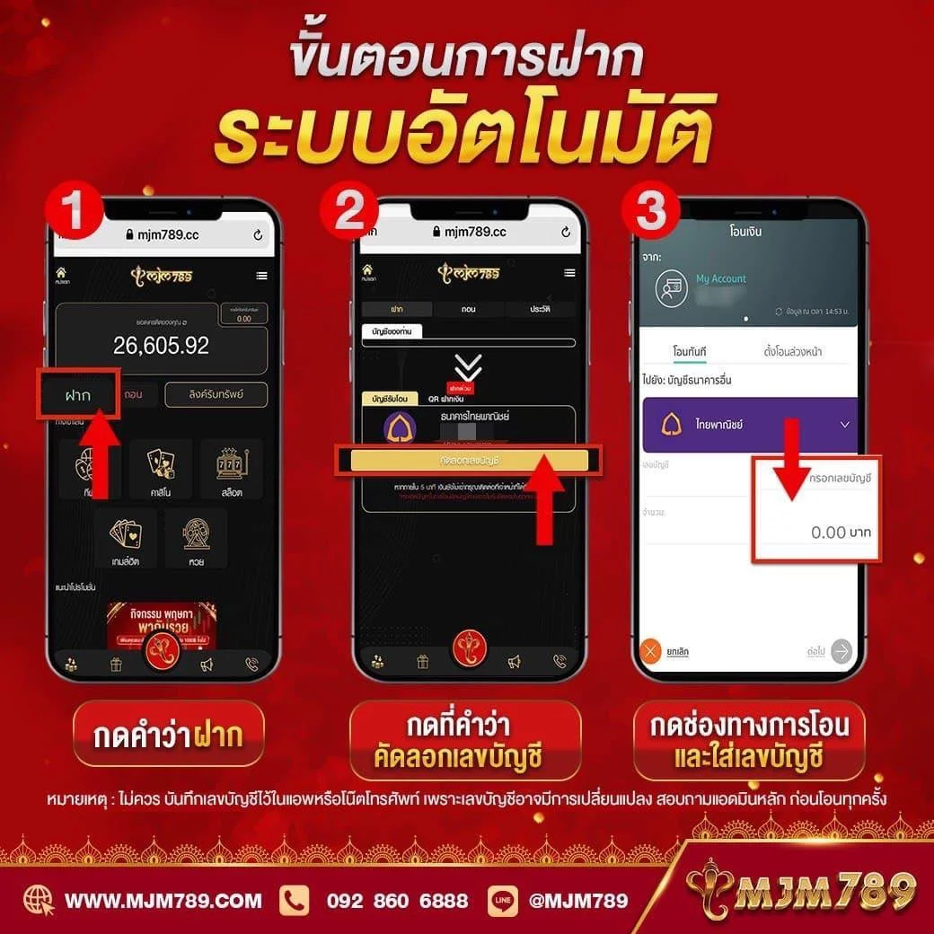 บาคาร่าทดลองเล่นฟรี พร้อมสูตรใหม่ล่าสุดสร้างกำไรได้ง่าย
