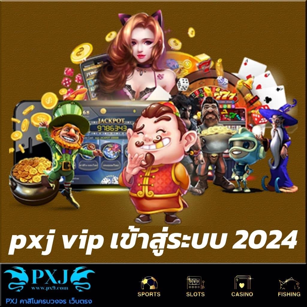 บ้าน ผล บอล888 คาสิโนชั้นนำ เว็บตรง มั่นคง ปลอดภัยในประเทศไทย