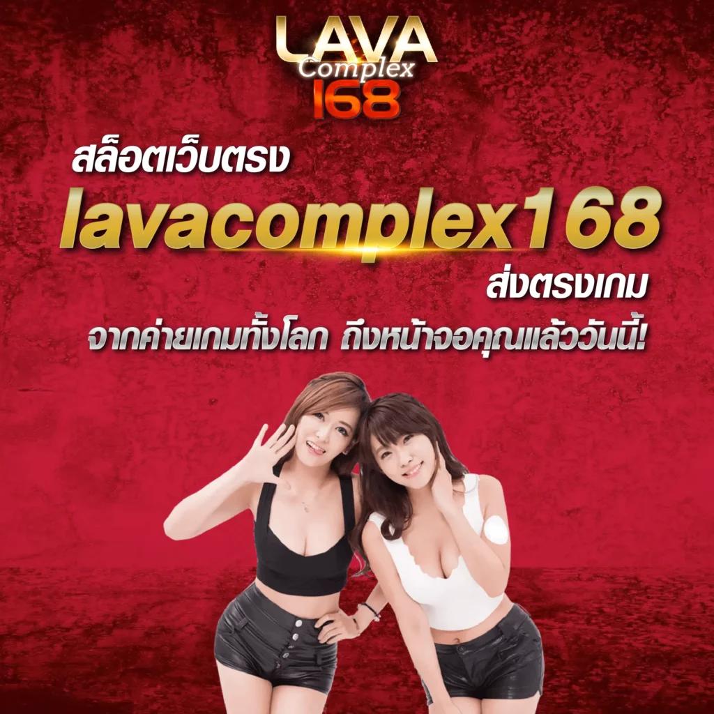บ้านดูบอล เว็บเดิมพันออนไลน์ ชัดเจนเต็มอิ่มทุกแมตช์