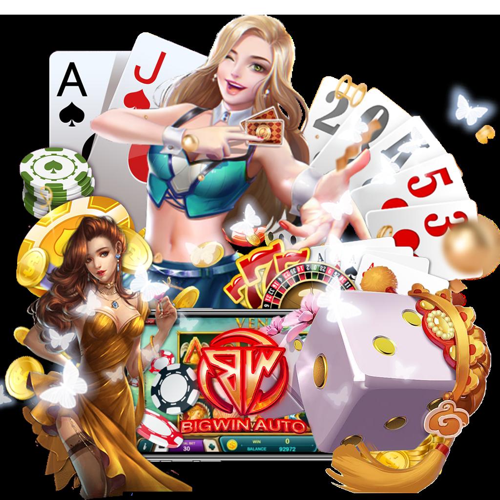 บ้านบอล69บอลสเต็ป คาสิโนออนไลน์ครบวงจร สมัครง่าย เดิมพันสนุกแน่นอน