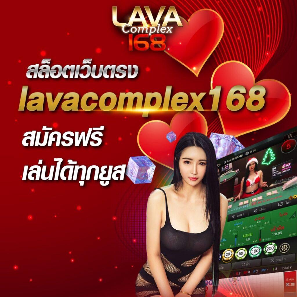 บ้านบอลบอล ศูนย์รวมเกมส์เดิมพันครบ จบง่ายในที่เดียว
