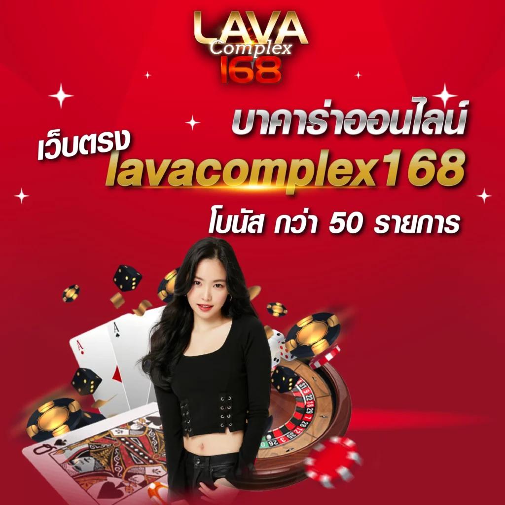 บ้านผลบอล 888 สด พร้อมอัปเดตราคาบอลทุกลีก เต็มแมตช์ในไทย