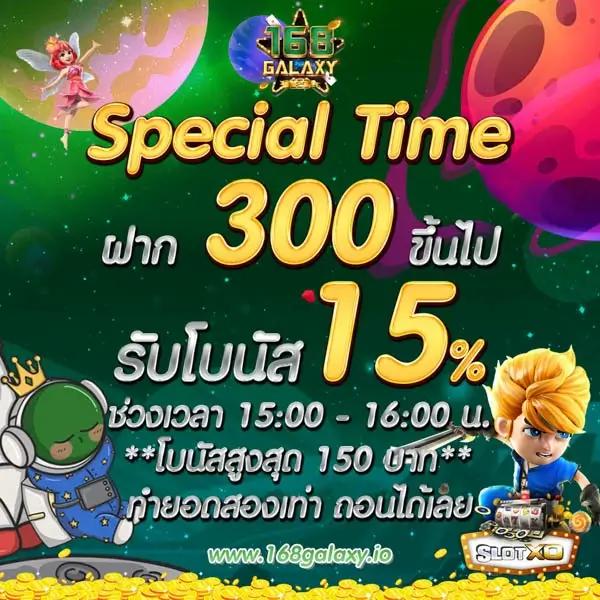 บาน้ผลบอล คาสิโนออนไลน์อันดับ1 ฝาก-ถอนง่าย จบในที่เดียว