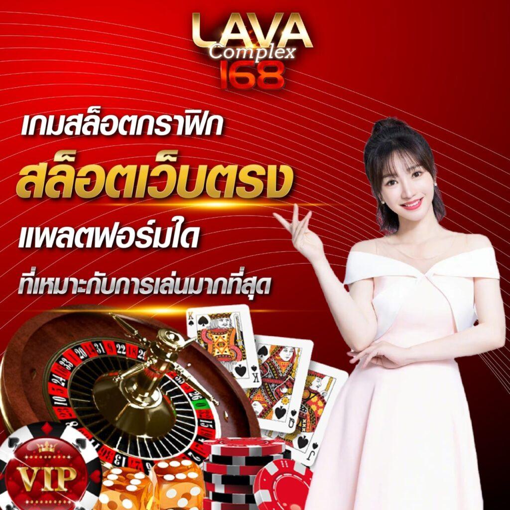 บ้านผลบอล สด เว็บไซต์ดูผลบอลสดทันใจ คอบอลไม่ควรพลาด