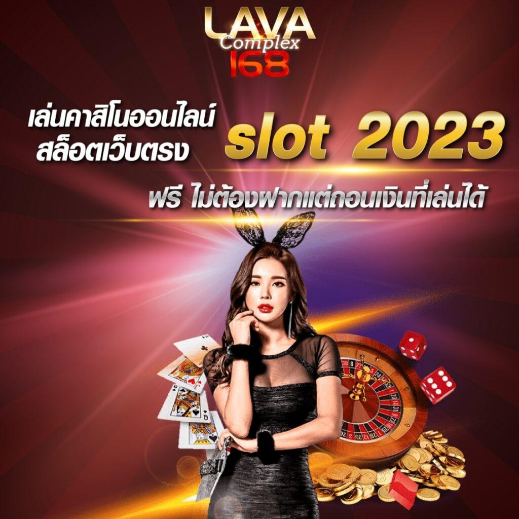 บ้านผลบอลbaanpolball ตารางคะแนนและอัปเดตผลสดทุกแมตช์ในไทย