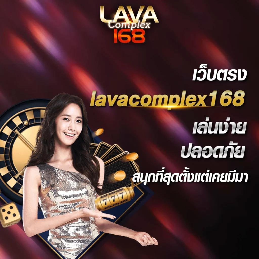 บ้านผลบอลชัวร์ เว็บตรง ครบทุกแนวเกม เดิมพันง่ายจ่ายจริง