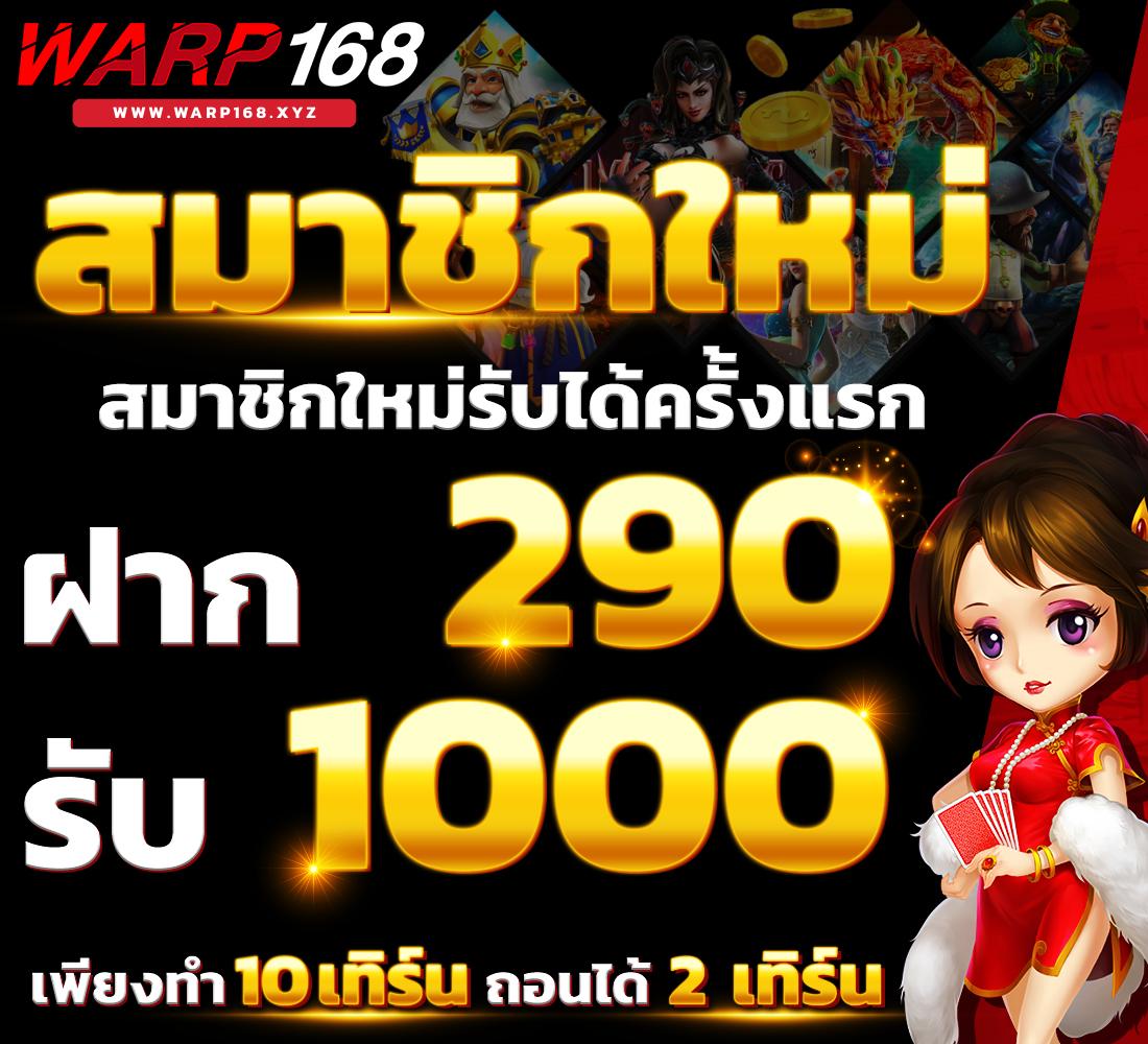 บ้านผลบอลตารางบอลวันนี้ วิเคราะห์ผลบอลล่าสุด คอบอลไม่ควรพลาด