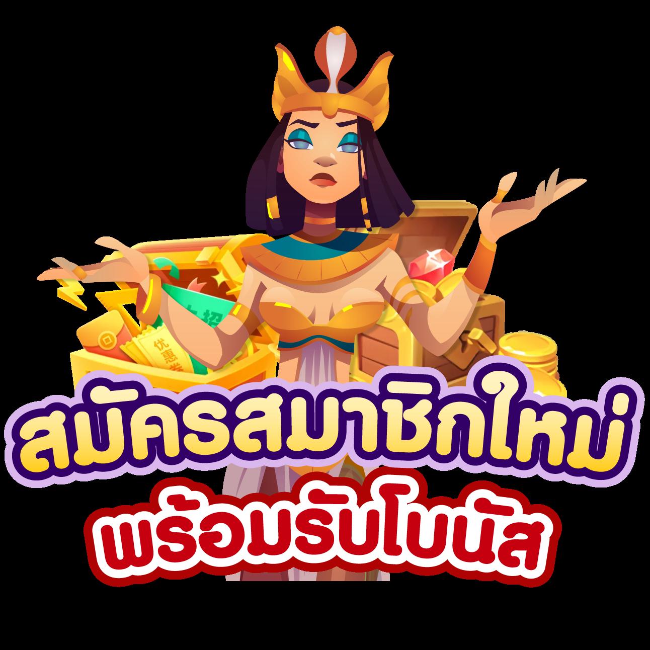 บ้านผลบอลล่าสุด ถ่ายทอดสดครบทุกลีก พร้อมอัปเดตทันใจทุกแมตช์
