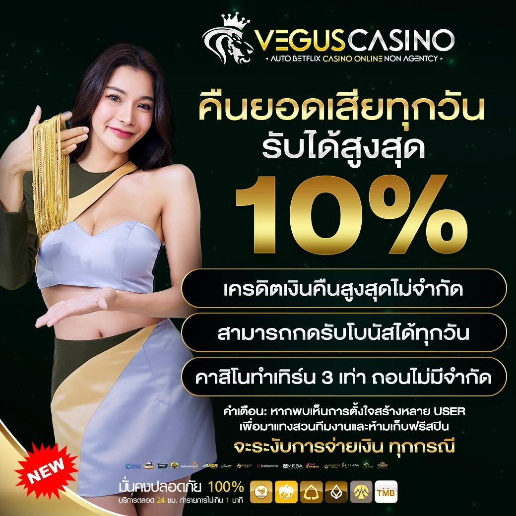 บ้านผลบอลวันนี้ ตารางบอลคืนนี้ คอบอลห้ามพลาด
