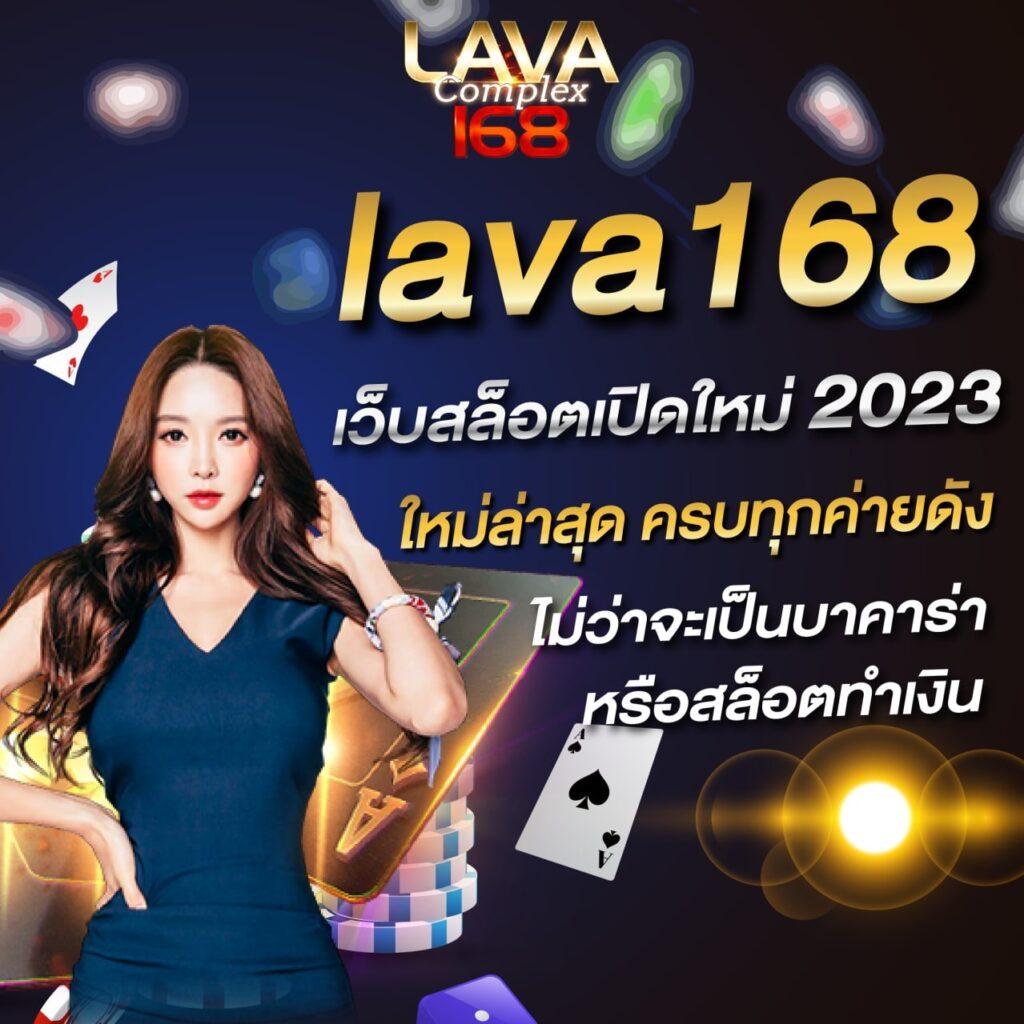 บ้านผลบอลสดgoal: เว็บเดิมพันกีฬาและคาสิโนครบวงจร แจกเครดิตฟรีทุกวัน