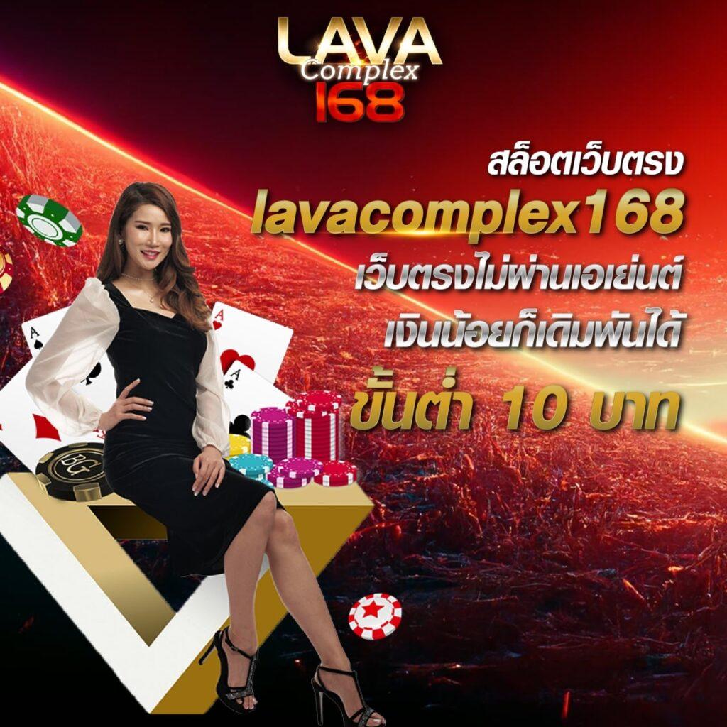 บ้านผลบอลออนไลน์ รวมการอัปเดตข่าวและสถิติบอลล่าสุด