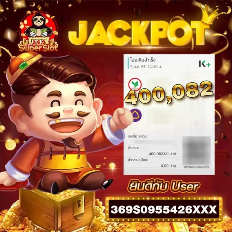 บ้านผลบอลเมื่อคืนทุกลีก เว็บวิเคราะห์ผลบอลแม่นยำและทันสมัย