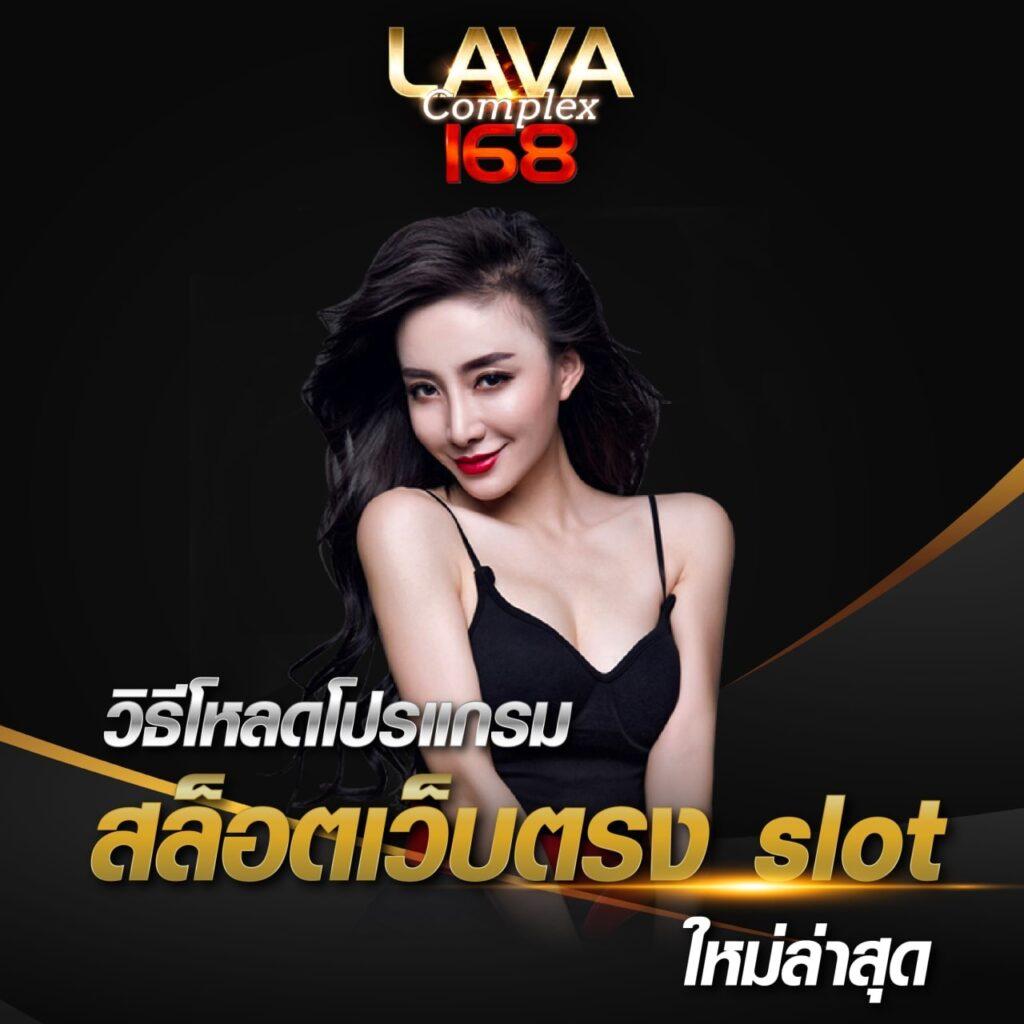 บ้านผลบอลเมื่อคืนนี้ อัปเดตผลบอลสดแบบทันใจ สถิติแม่นยำทุกคู่