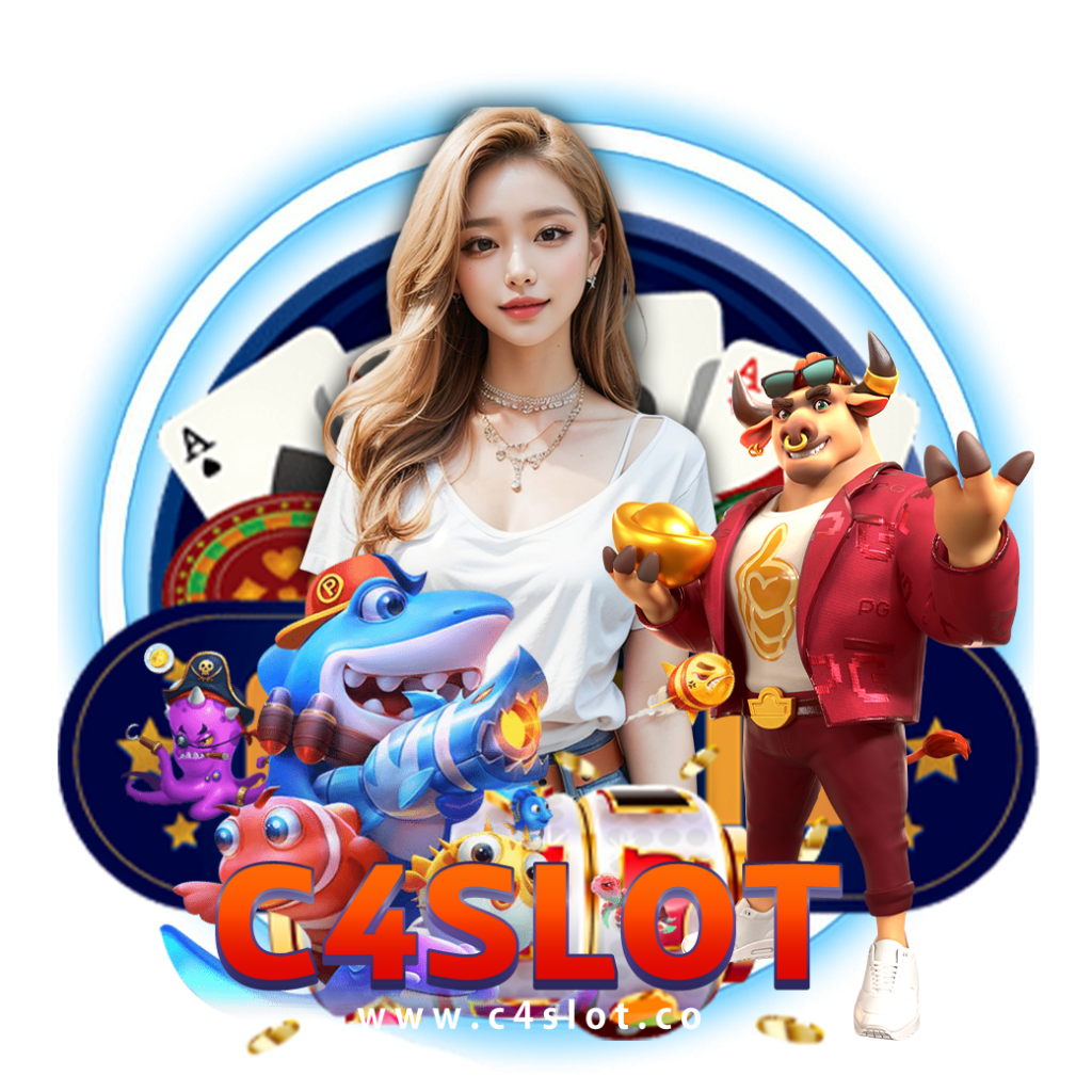 บ้านผลยอล คาสิโนครบวงจร ด้วยเทคโนโลยีล้ำสมัย หลอดเดิมพันปลอดภัย