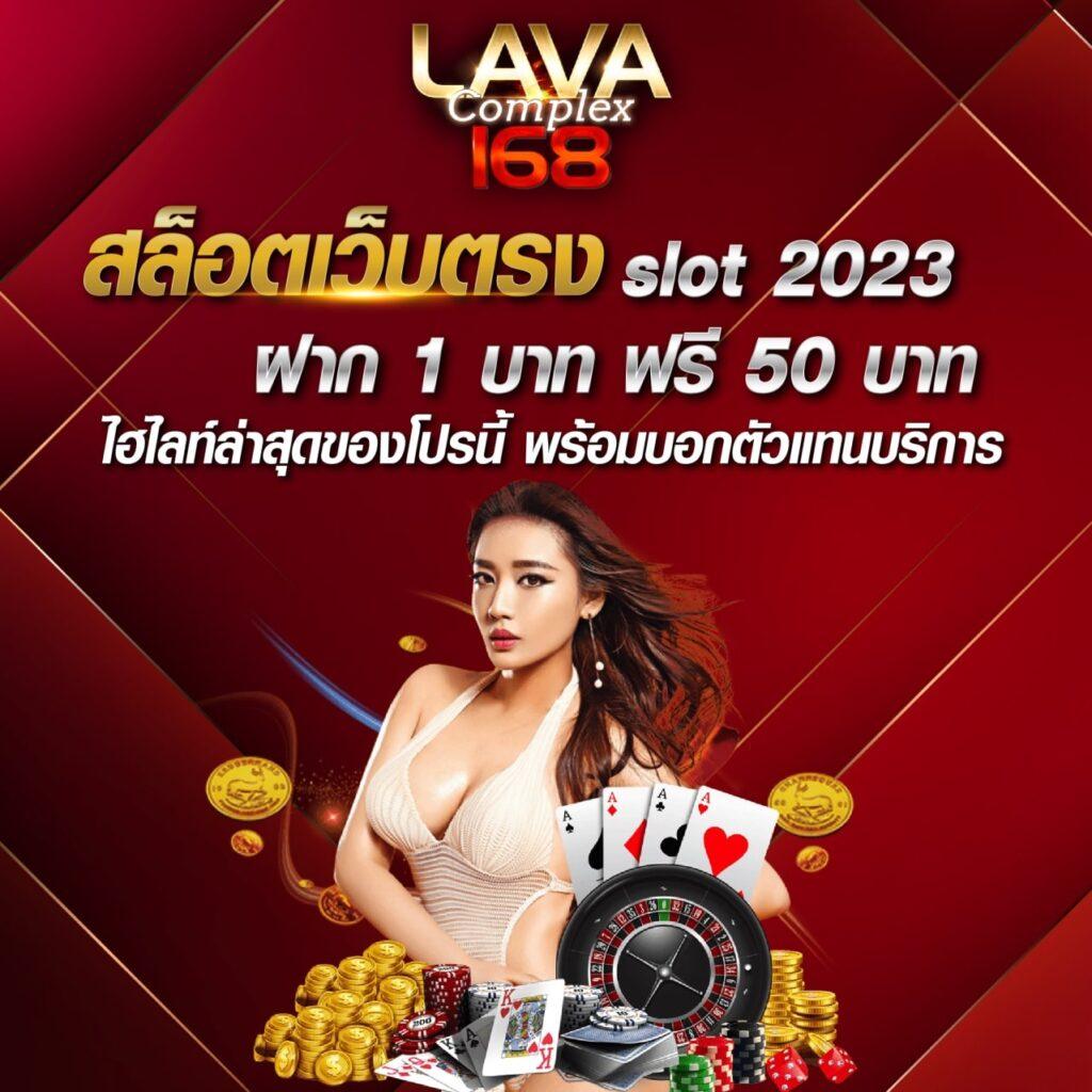 บาส7m คาสิโน แหล่งเดิมพันครบวงจร เว็บตรง ฝากถอนออโต้ 24 ชม