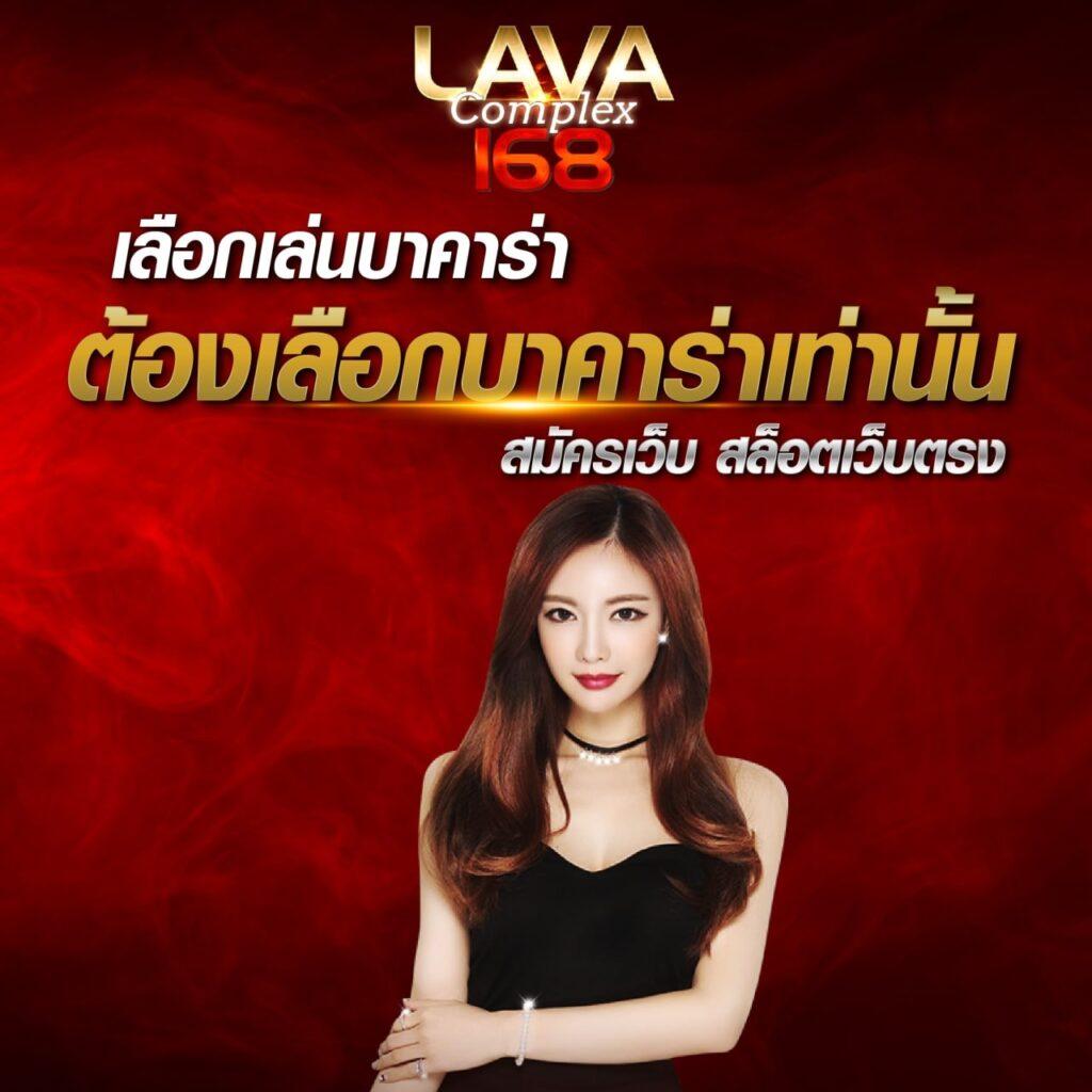 ปั่นสล็อตฟรี แหล่งรวมเกมสุดฮิต จ่ายโบนัสสูงที่สุดในไทย