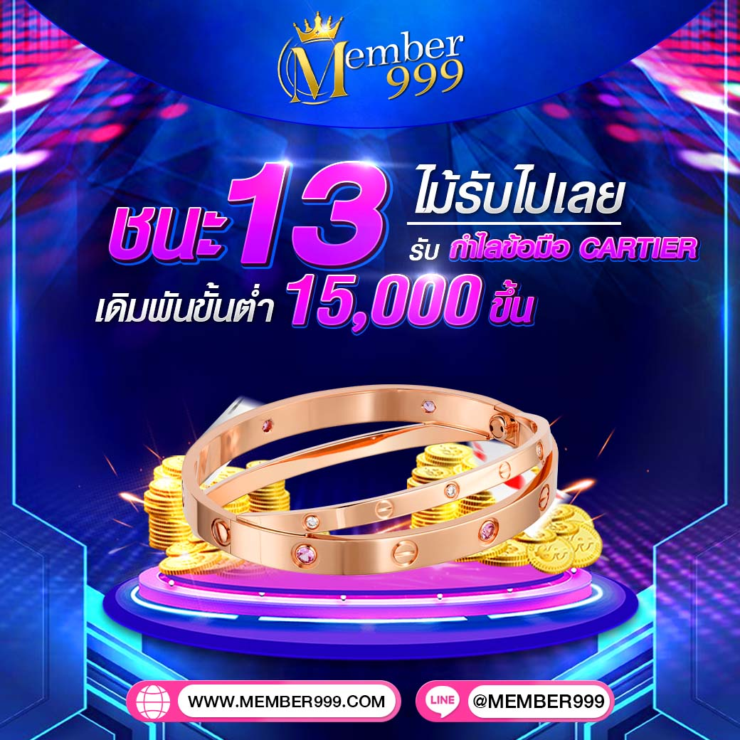 ปั่นสล็อตวอเลท เว็บตรง ระบบออโต้ ให้บริการครบวงจรในไทย
